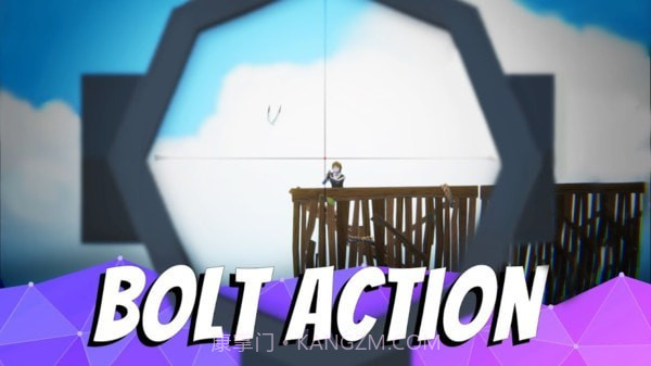 有种就单挑截图4 有种就单挑截图4