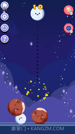 欢乐跳跳女孩最新版截图5 欢乐跳跳女孩最新版截图5