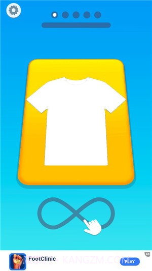 衣服染色大师截图2 衣服染色大师截图2