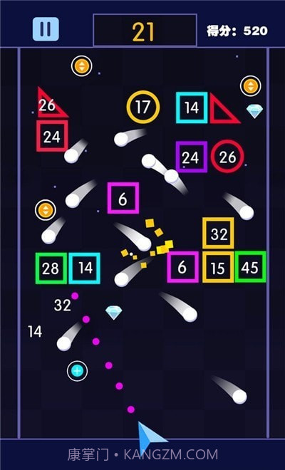 砖块破碎机颜色截图1 砖块破碎机颜色截图1