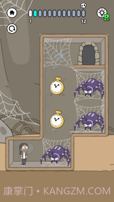 救救老王弟弟截图1 救救老王弟弟截图1