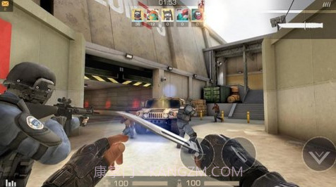 对峙截图3 对峙截图3