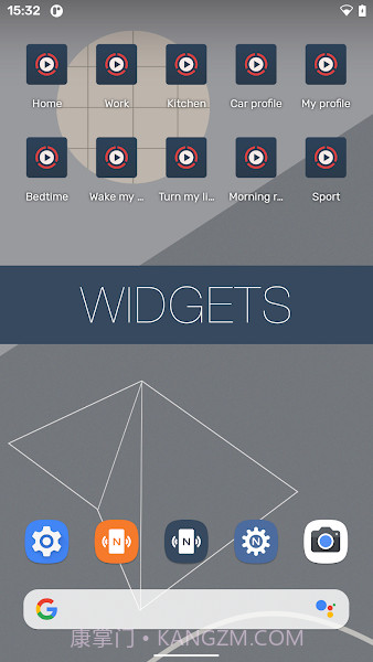 NFC Tools Pro汉化版截图3 NFC Tools Pro汉化版截图3