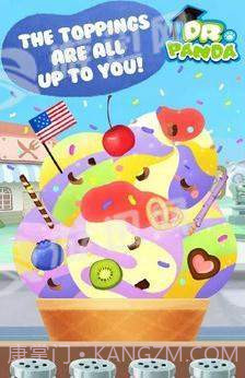 熊猫博士的冰淇淋车截图1 熊猫博士的冰淇淋车截图1
