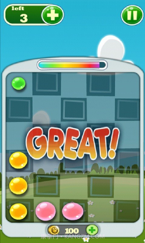 十滴水-纯净版截图5 十滴水-纯净版截图5