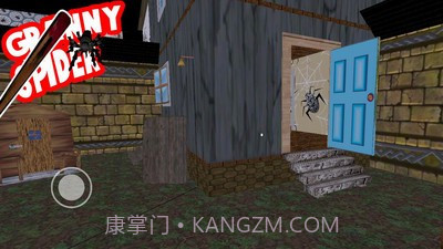 恐怖蜘蛛侠截图1 恐怖蜘蛛侠截图1