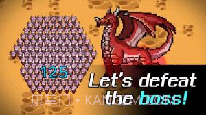 数字骑兵截图4 数字骑兵截图4