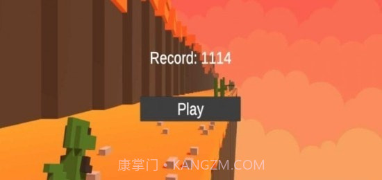 小小霸王龙截图1 小小霸王龙截图1