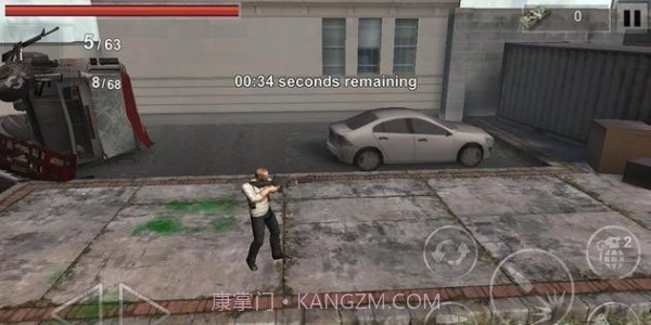 僵尸猎人枪杀截图2