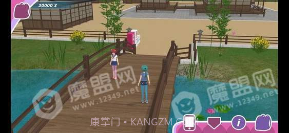anime city 3D截图1 anime city 3D截图1