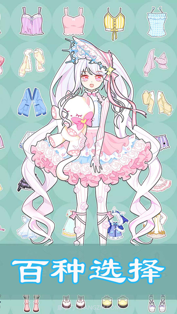 婚纱设计师截图3 婚纱设计师截图3