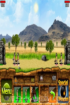 野蛮人战争截图2 野蛮人战争截图2