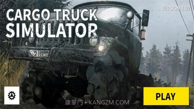 货运皮卡模拟器截图1