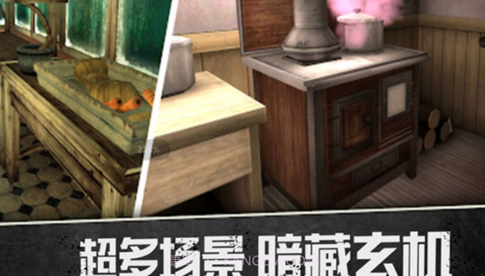 密室历险截图3 密室历险截图3