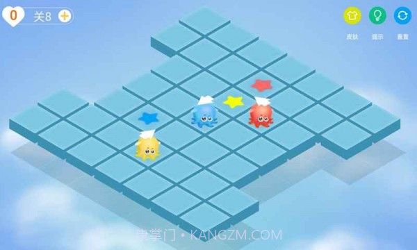 小鱼推推推截图2 小鱼推推推截图2