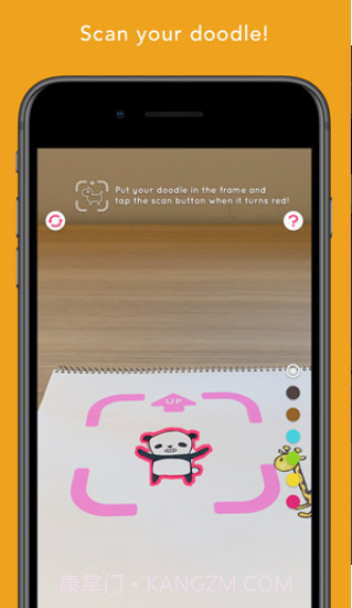 RakugakiAR中文版截图3 RakugakiAR中文版截图3