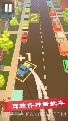 宝宝模拟驾驶乐园截图4 宝宝模拟驾驶乐园截图4