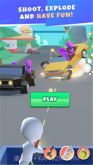 公路游击队截图3