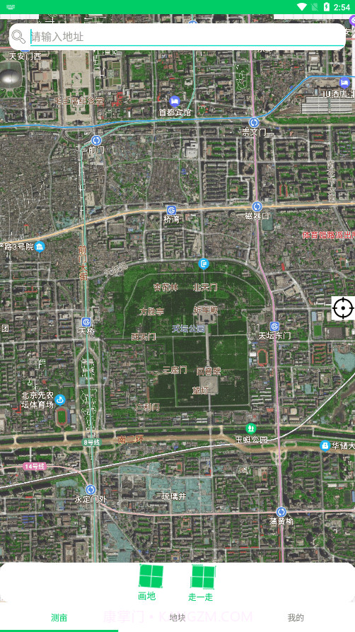 GPS测亩仪行云截图2 GPS测亩仪行云截图2