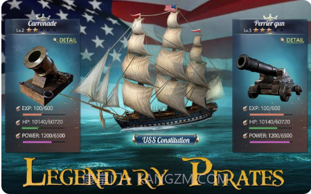 风帆时代海军与海盗截图4 风帆时代海军与海盗截图4