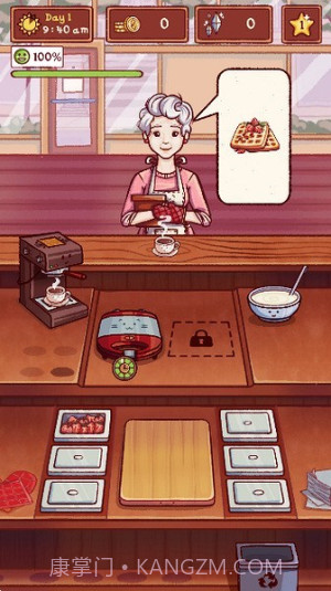 莉莉的咖啡馆国际版截图4 莉莉的咖啡馆国际版截图4