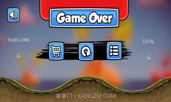 KTM爬坡截图2 KTM爬坡截图2