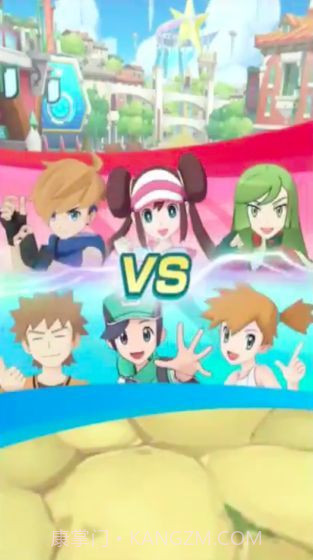 Pokemon Master截图1 Pokemon Master截图1