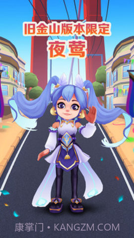 地铁跑酷3.25.0无邪内置菜单截图3 地铁跑酷3.25.0无邪内置菜单截图3