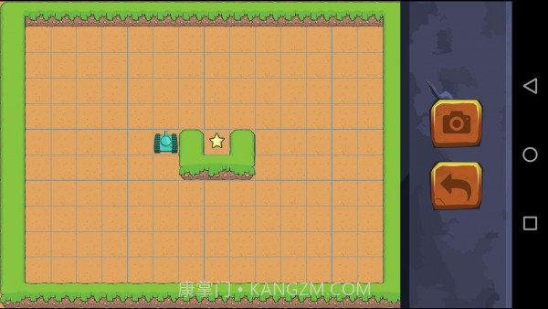 有形的动力坦克截图2