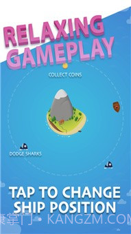 鲨鱼岛生存截图3