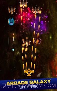 星际飞行射击截图4 星际飞行射击截图4