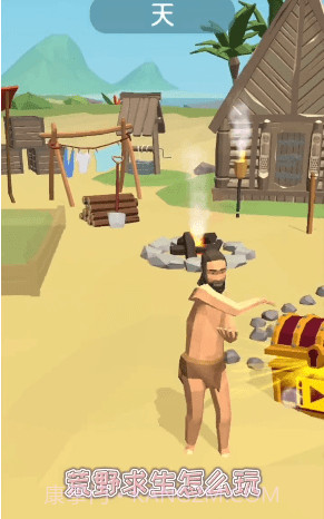 鲨鱼荒野求生截图1 鲨鱼荒野求生截图1