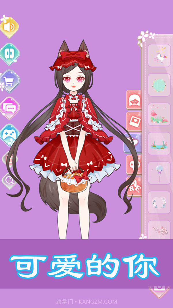 婚纱设计师截图2 婚纱设计师截图2