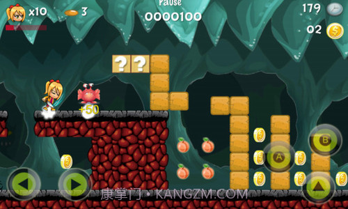 特级跑步者探险截图2 特级跑步者探险截图2