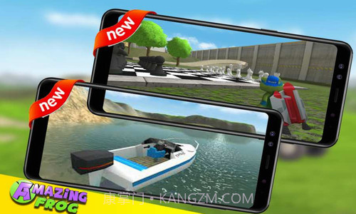 神奇特战青蛙模拟器截图3 神奇特战青蛙模拟器截图3