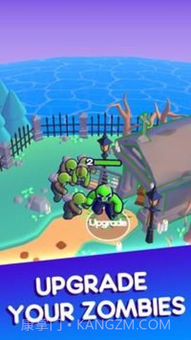 我的僵尸世界截图3 我的僵尸世界截图3