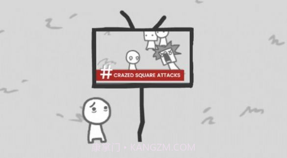 新闻制造者截图1