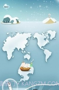 LuckyShip截图2 LuckyShip截图2