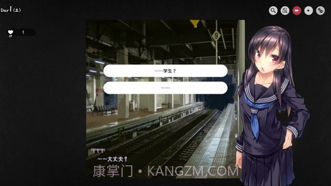 One Room截图3 One Room截图3