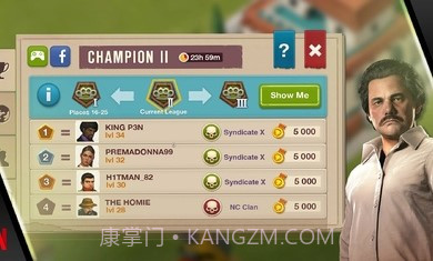 毒枭卡特尔战争截图1