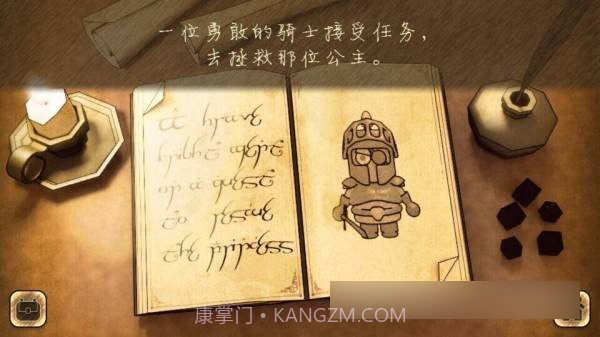 女巫格尼玛中文版截图2 女巫格尼玛中文版截图2