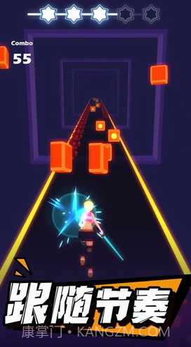 节奏光剑截图1 节奏光剑截图1