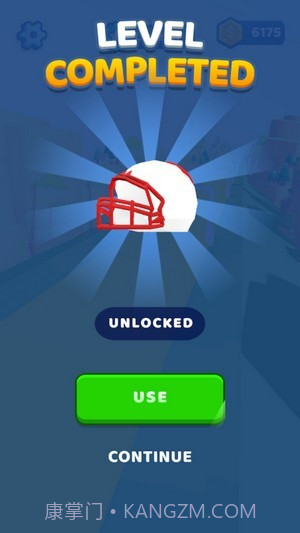 答问题快跑截图4 答问题快跑截图4