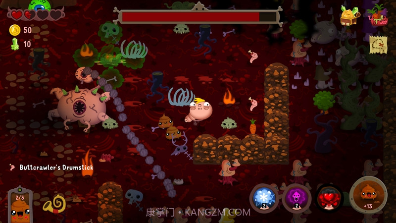 屎亡Poopdie截图2 屎亡Poopdie截图2