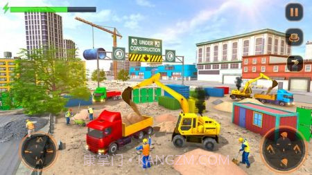 城市道路建设截图2