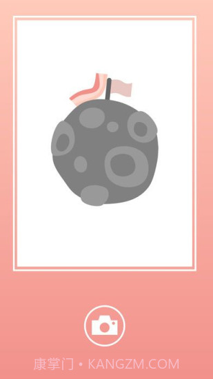 Bacon截图3 Bacon截图3