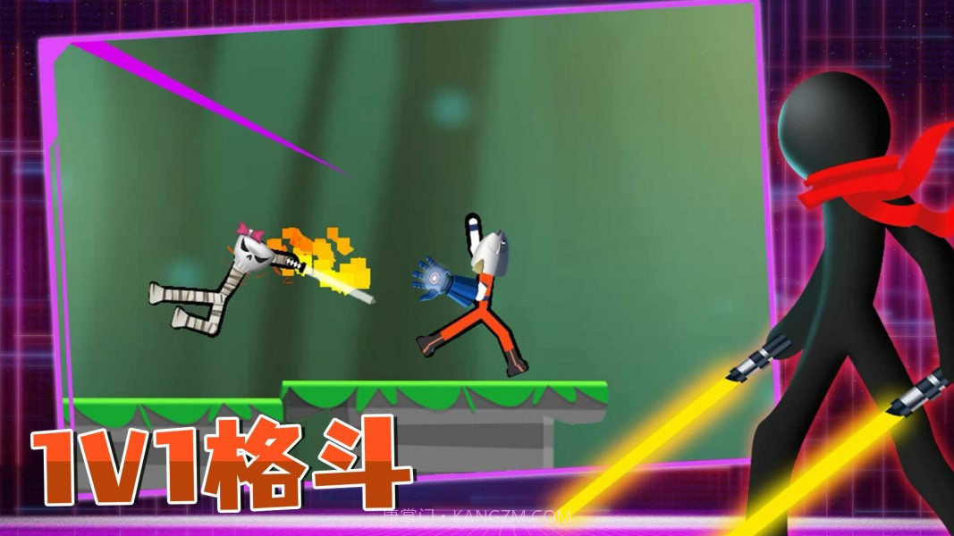 火柴人冒险求生截图1