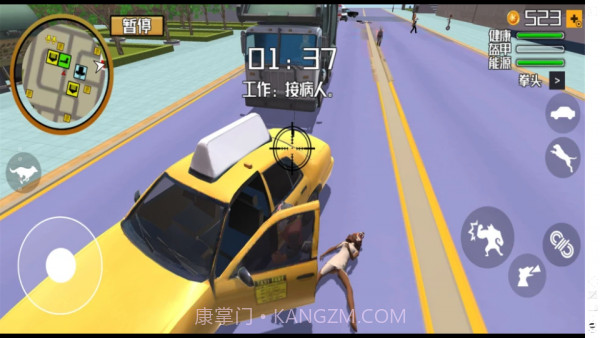 模拟警犬大作战截图3