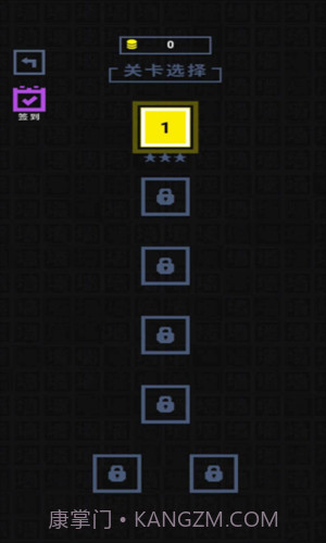 我文字贼溜截图2