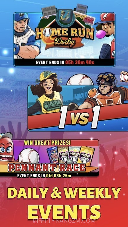超级棒球截图5 超级棒球截图5